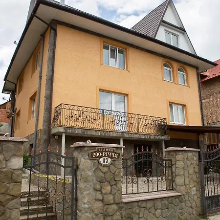 Alma Guest house Yaremche